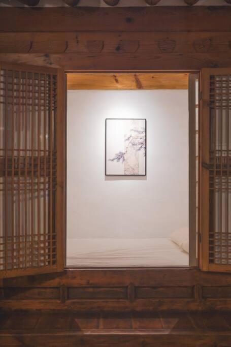 Apartment Yeonandang Hanok